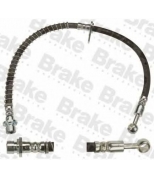Brake ENGINEERING - BH775235 - 